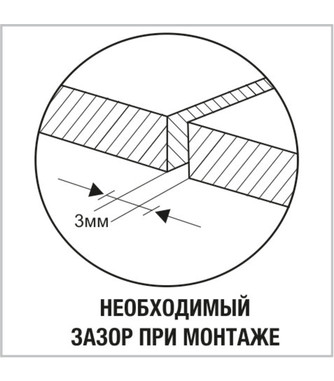 Плита OSB-3 «EGGER» 9 мм 1.25х2500 мм