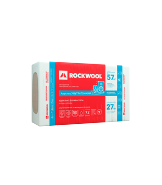 ROCKWOOL