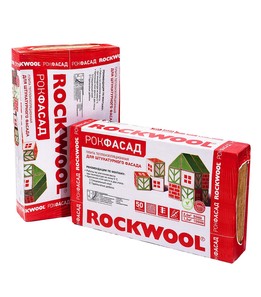 ROCKWOOL Рокфасад