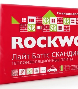 ROCKWOOL ЛАЙТ БАТТС СКАНДИК