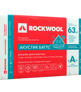 ROCKWOOL  АКУСТИК БАТТС