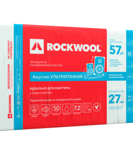 ROCKWOOL